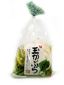 玉かぶら