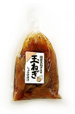 しば玉ねぎイメージ